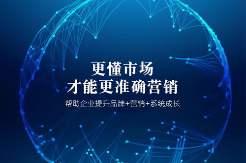 企业如何做好全网营销推广服务与网络文化经营